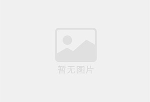 东辽县精准测漏水师傅的电话是多少？